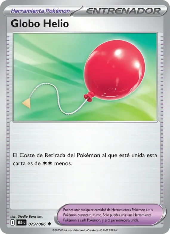 Globo Helio (motivo Poké Ball) 79 – Fulgor Negro