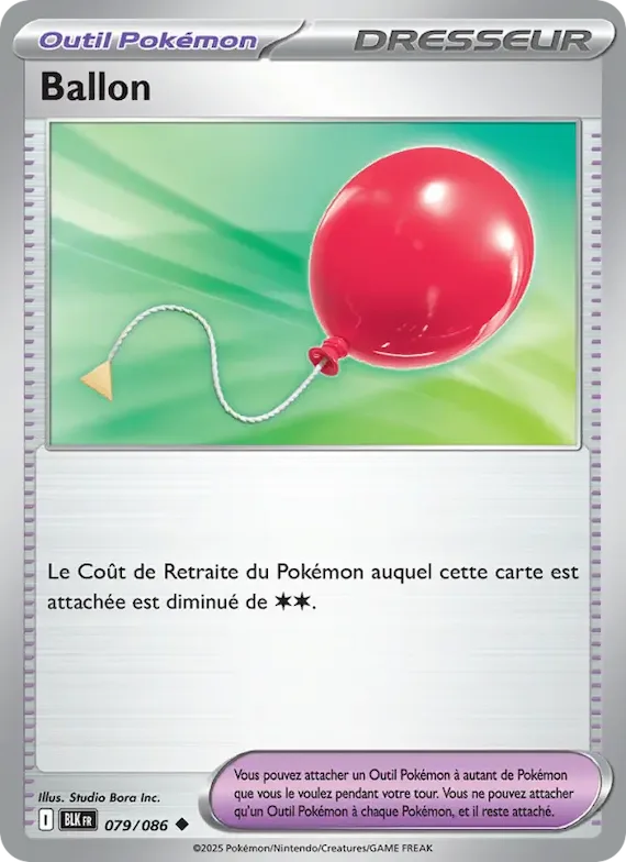 Ballon (motif Poké Ball) 79 – Foudre Noire