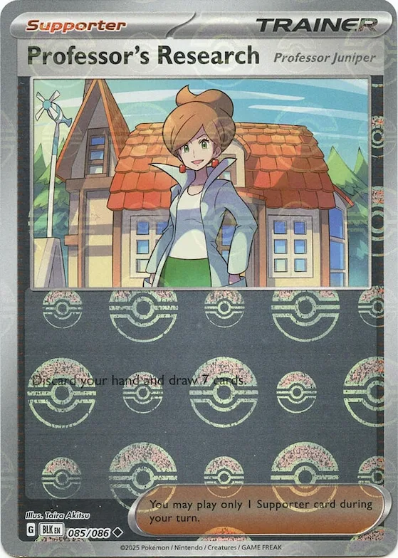 Investigación de Profesores (motivo Poké Ball) 85 – Fulgor Negro