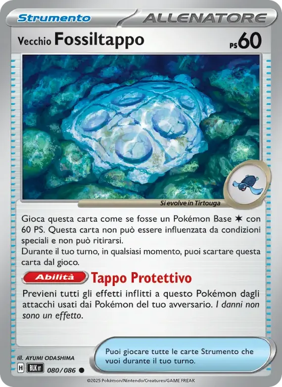 Vecchio Fossiltappo (motivo Poké Ball) 80 – Luce Nera