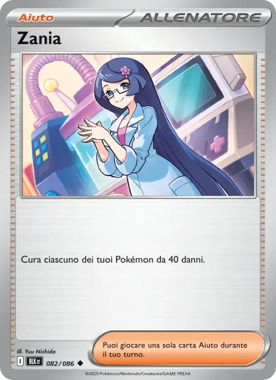 Zania (motivo Poké Ball) 82 – Luce Nera