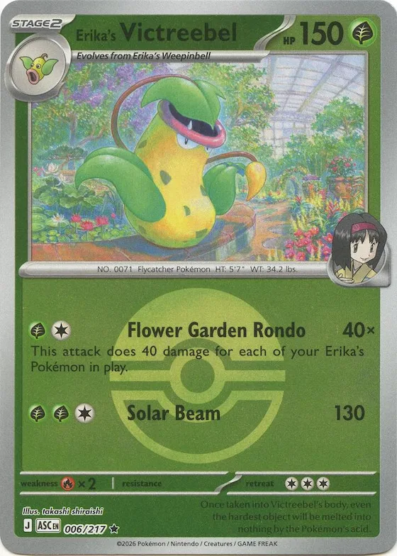 Empiflor d'Erika (Poké Ball) 6 – Héros Transcendants