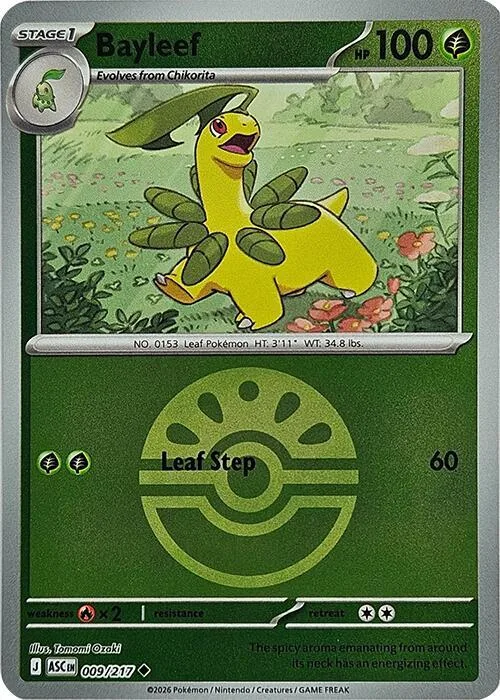 Lorblatt (Freundesball) 9 – Erhabene Helden