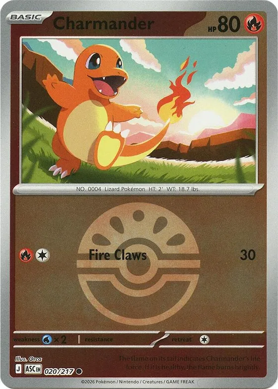 Charmander (Amigo Ball) 20 – Héroes Ascendentes