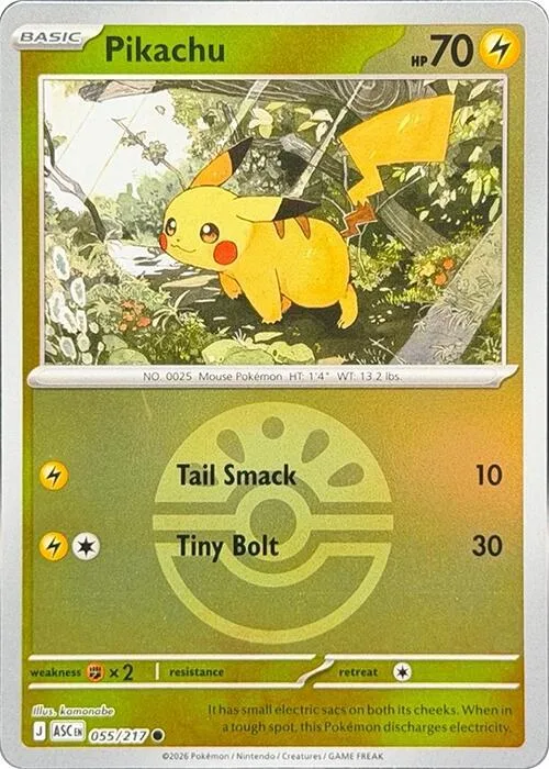 Pikachu (Copain Ball) 55 – Héros Transcendants