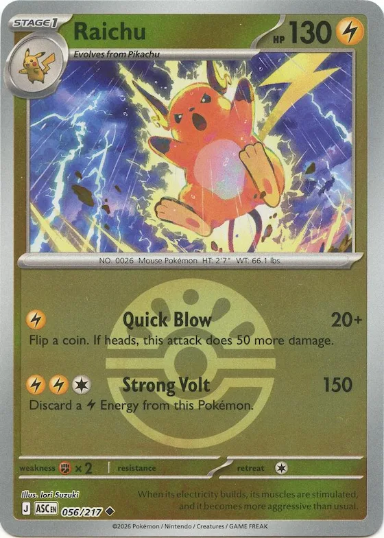 Raichu (Freundesball) 56 – Erhabene Helden