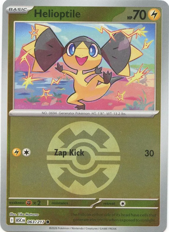 Galvaran (Rapide Ball) 63 – Héros Transcendants