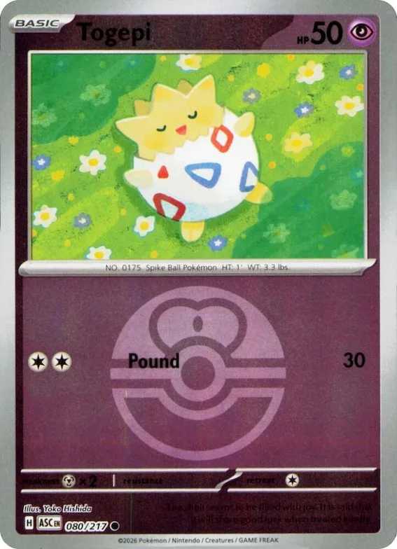 Togepi (Amor Ball) 80 – Héroes Ascendentes