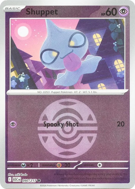 Shuppet (Bola de Penumbra) 90 – Heróis Excelsos