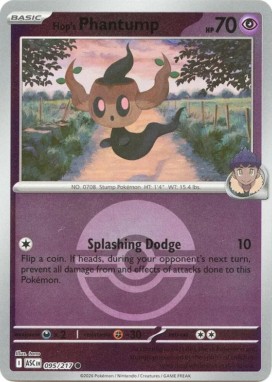 Brocélôme de Nabil (Poké Ball) 95 – Héros Transcendants