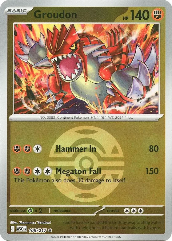 Groudon (Scuro Ball) 108 – Ascesa Eroica