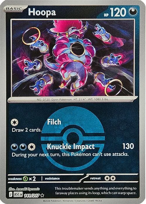 Hoopa (Poké Ball) 141 – Héroes Ascendentes