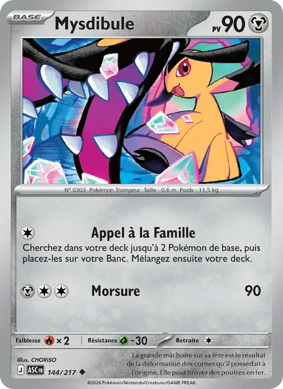 Mysdibule (Sombre Ball) 144 – Héros Transcendants