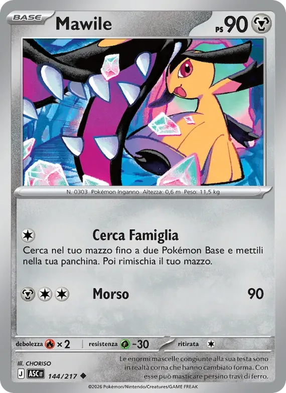 Mawile (Scuro Ball) 144 – Ascesa Eroica