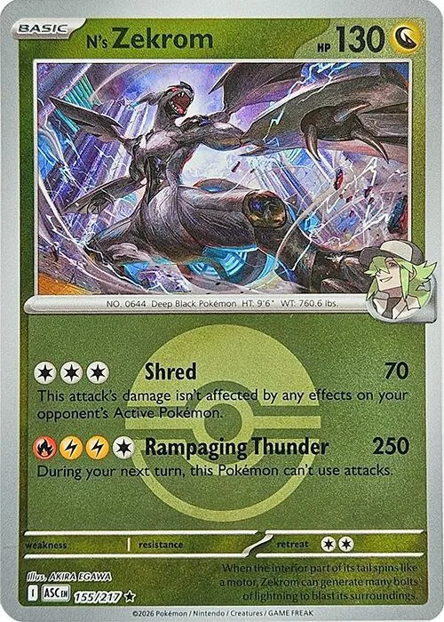 Zekrom de N (Poké Ball) 155 – Héros Transcendants