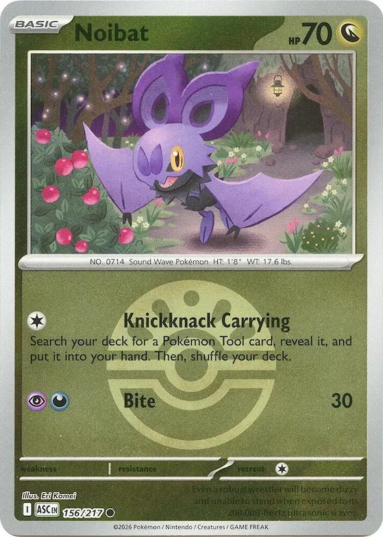 Sonistrelle (Copain Ball) 156 – Héros Transcendants