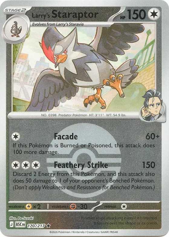 Étouraptor d'Okuba (Poké Ball) 170 – Héros Transcendants