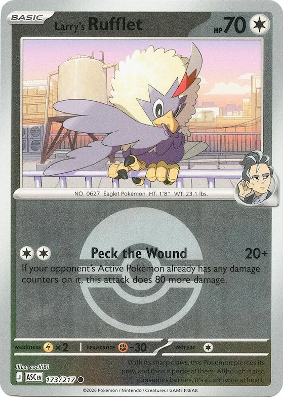 Rufflet di Ubaldo (Poké Ball) 173 – Ascesa Eroica