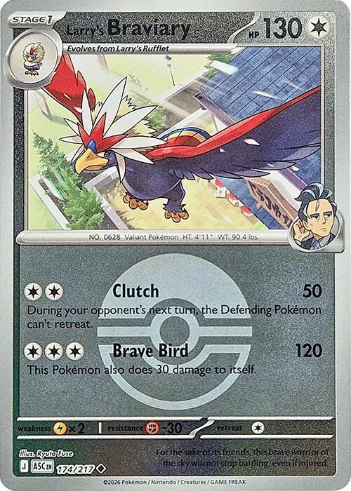 Aokis Washakwil (Pokéball) 174 – Erhabene Helden