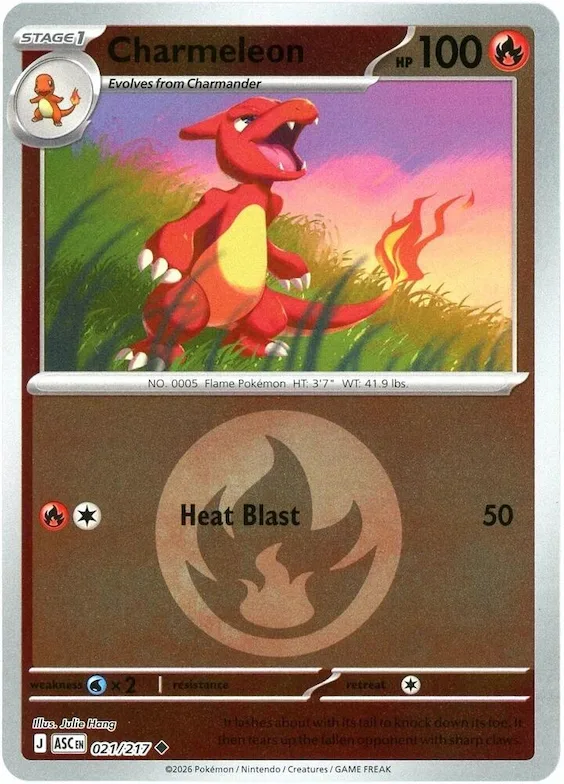 Charmeleon (motivo símbolo de Energía) 21 – Héroes Ascendentes