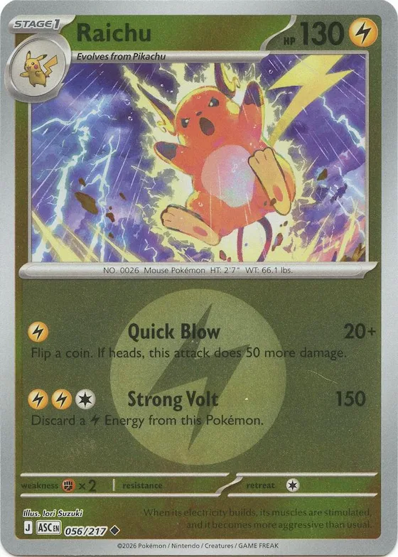 Raichu (motivo simbolo Energia) 56 – Ascesa Eroica