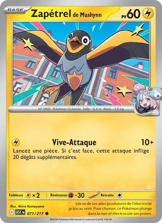 Zapétrel de Mashynn (motif symbole Énergie) 71 – Héros Transcendants
