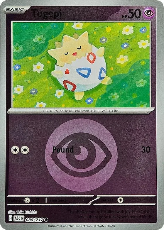 Togepi (motivo simbolo Energia) 80 – Ascesa Eroica