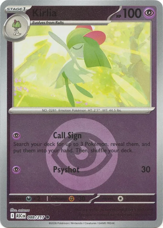 Kirlia (motivo símbolo de Energía) 88 – Héroes Ascendentes