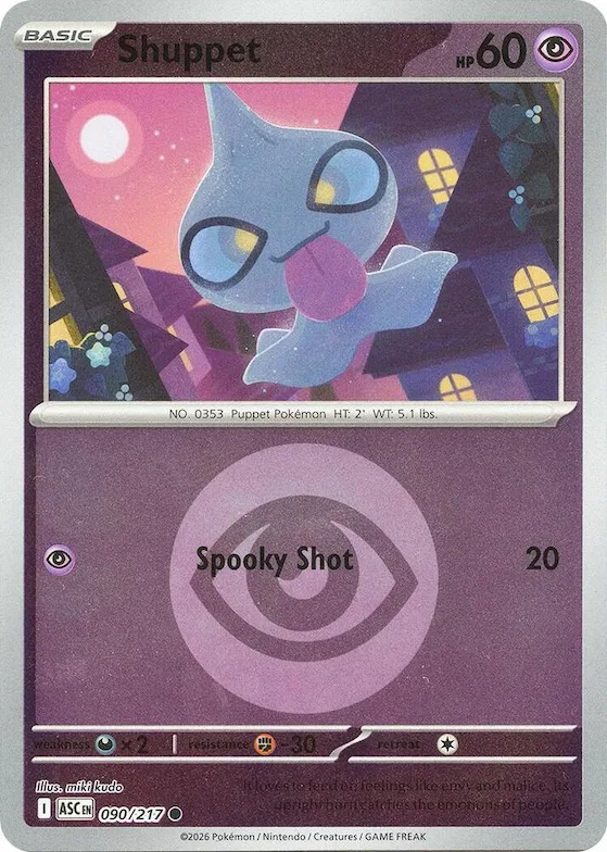 Shuppet (motivo símbolo de Energía) 90 – Héroes Ascendentes
