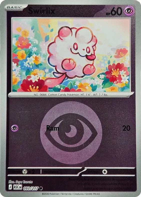 Swirlix (motivo símbolo de Energía) 93 – Héroes Ascendentes