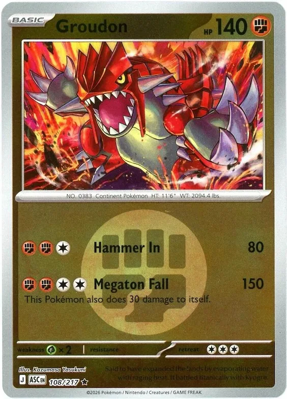 Groudon (motivo simbolo Energia) 108 – Ascesa Eroica