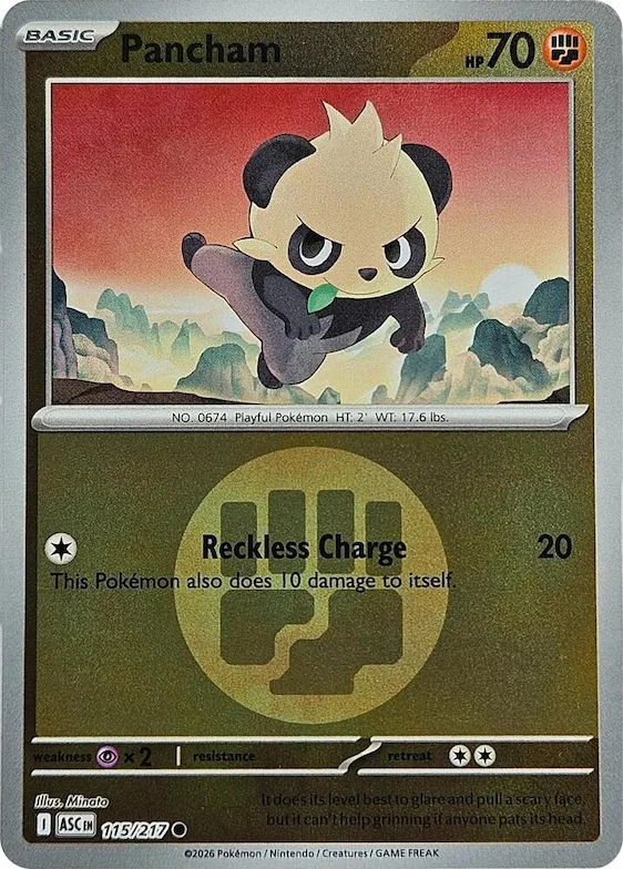 Pancham (motivo simbolo Energia) 115 – Ascesa Eroica