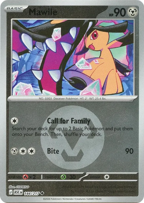 Mawile (padrão símbolo de Energia) 144 – Heróis Excelsos