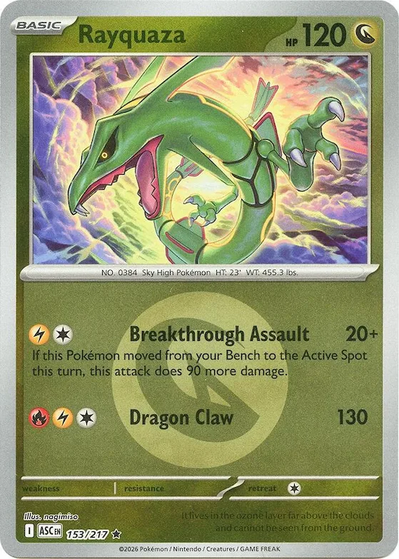 Rayquaza (Energy Symbol Pattern) #153 – Ascended Heroes