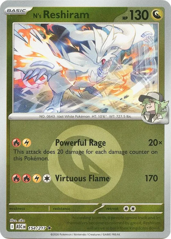 Reshiram de N (motivo símbolo de Energía) 154 – Héroes Ascendentes