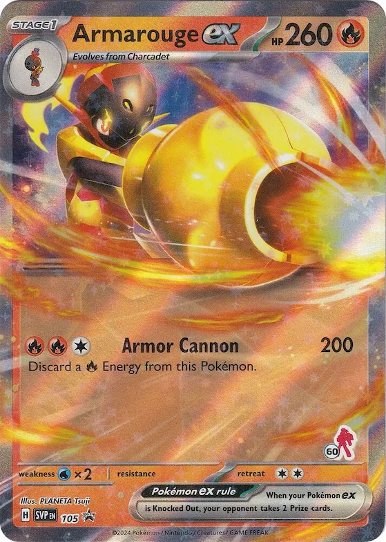 Armarouge ex (Armarouge 60) #105 – Battle Academy 2024