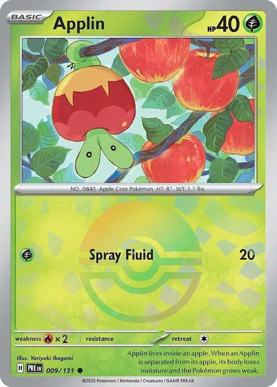 Verpom (motif Poké Ball) 9 – Évolutions Prismatiques