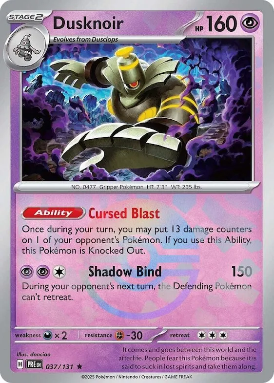 Dusknoir (motivo Poké Ball) 37 – Evoluciones Prismáticas