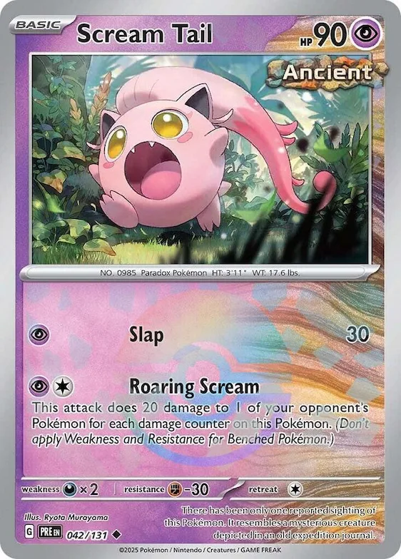 Codaurlante (motivo Poké Ball) 42 – Evoluzioni Prismatiche