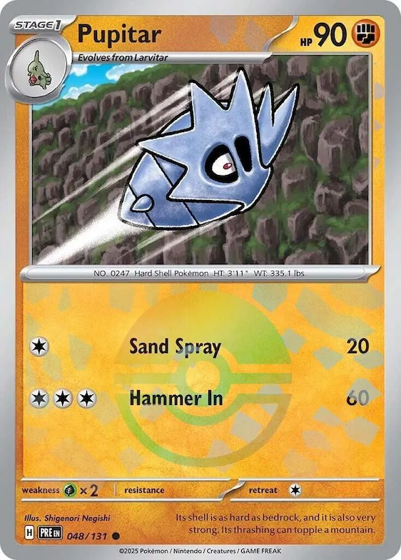 Ymphect (motif Poké Ball) 48 – Évolutions Prismatiques