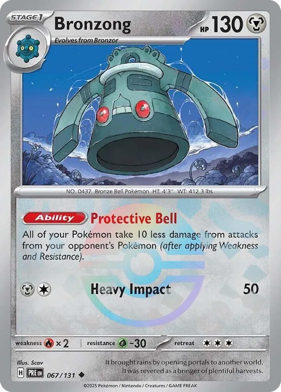 Bronzong (motivo Poké Ball) 67 – Evoluzioni Prismatiche