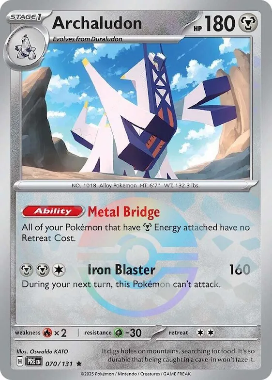 Archaludon (motivo Poké Ball) 70 – Evoluciones Prismáticas