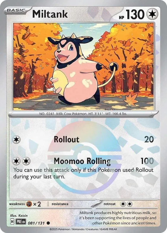 Écrémeuh (motif Poké Ball) 81 – Évolutions Prismatiques