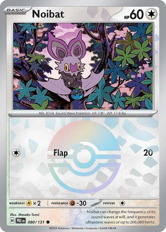 Noibat (padrão Poké Bola) 90 – Evoluções Prismáticas