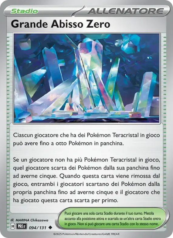 Grande Abisso Zero (motivo Poké Ball) 94 – Evoluzioni Prismatiche