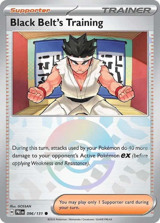 Allenamento di Cinturanera (motivo Poké Ball) 96 – Evoluzioni Prismatiche