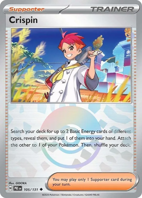 Denis (motivo Poké Ball) 105 – Evoluciones Prismáticas