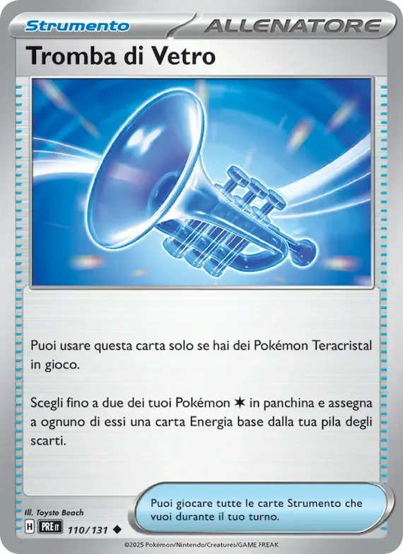 Tromba di Vetro (motivo Poké Ball) 110 – Evoluzioni Prismatiche