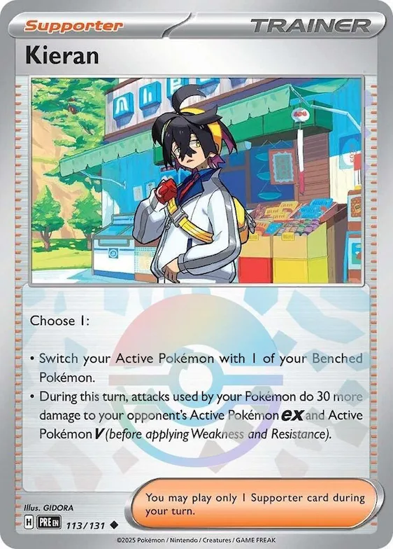 Riben (motivo Poké Ball) 113 – Evoluzioni Prismatiche