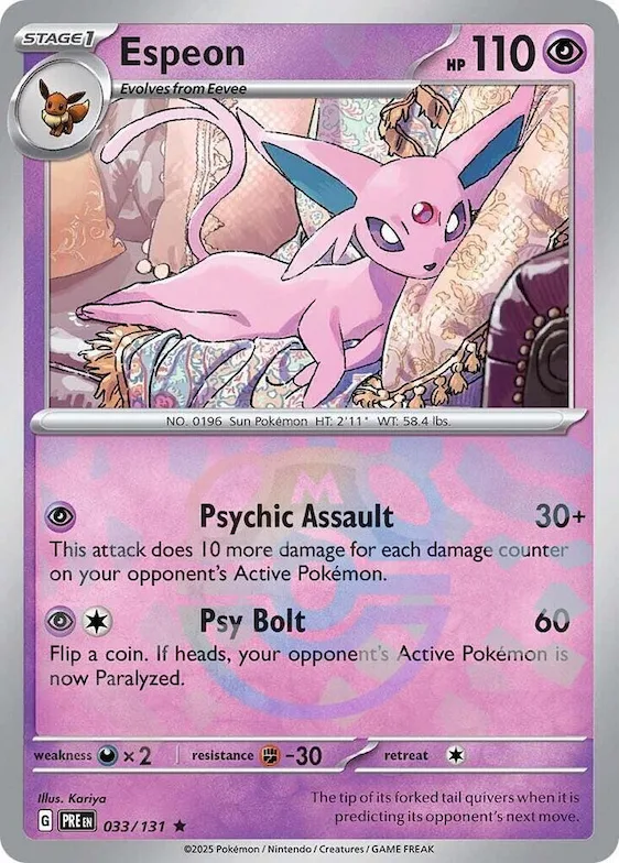 Mentali (motif Master Ball) 33 – Évolutions Prismatiques